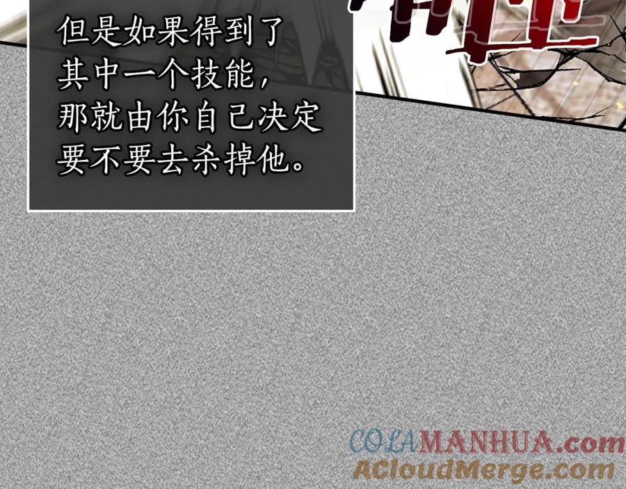 第273页