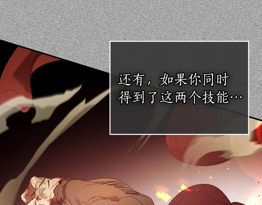 第274页