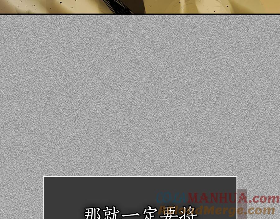 第277页