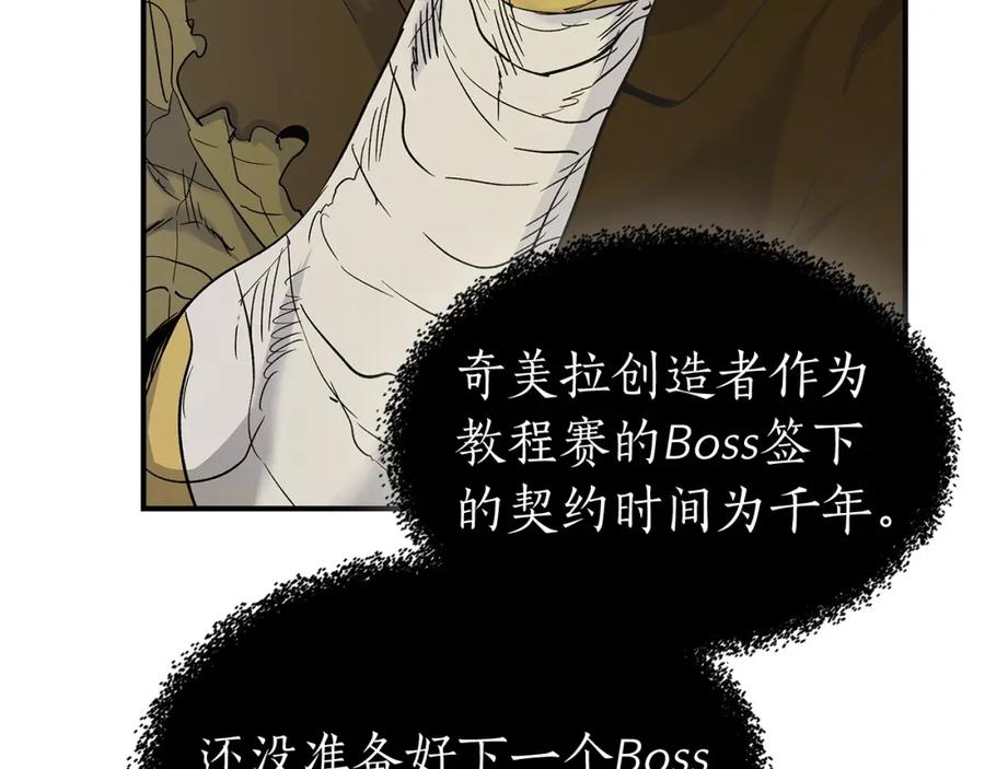 第194页
