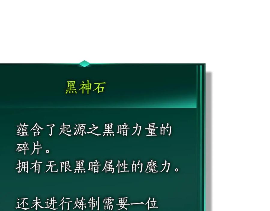 第206页