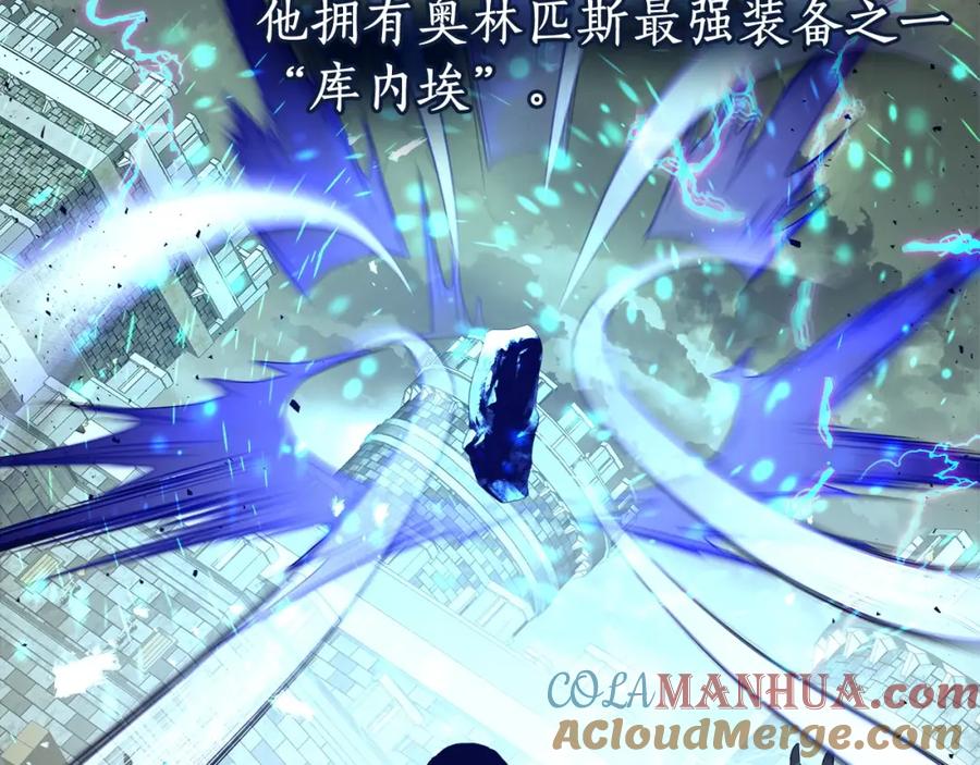 第213页