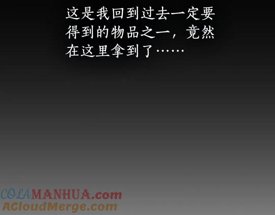 第217页