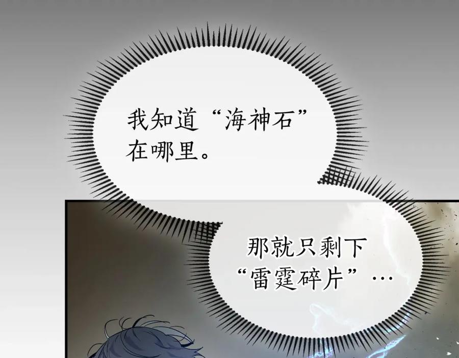 第218页