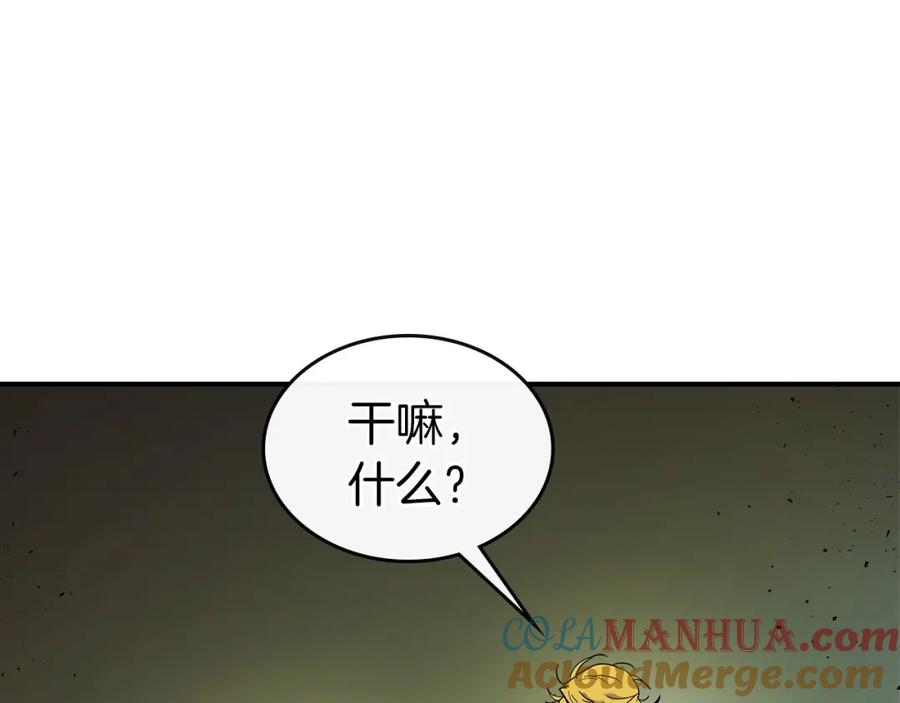 第221页