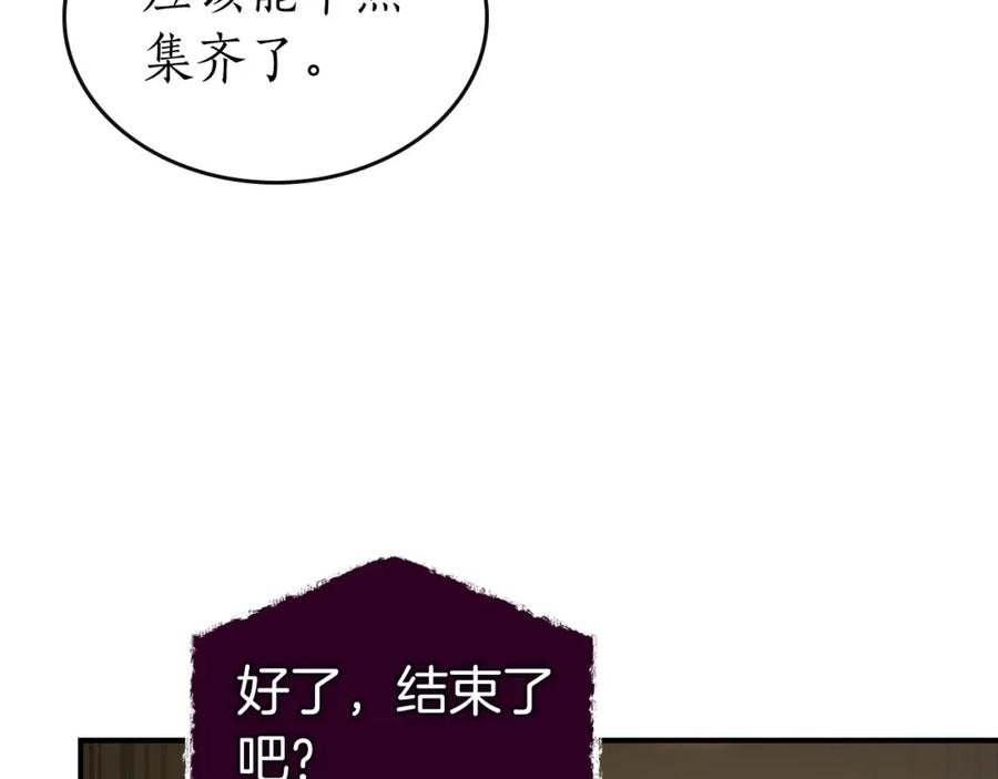 第223页
