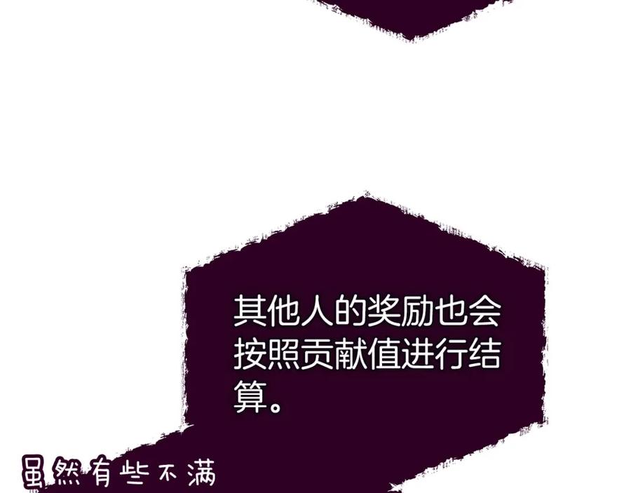 第226页
