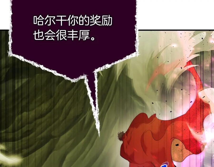 第227页