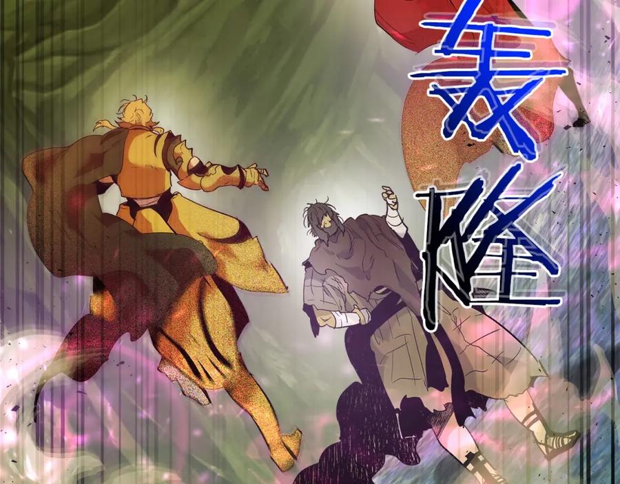 第228页