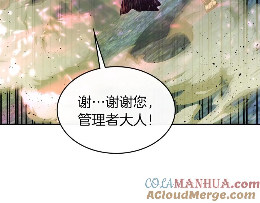 第229页