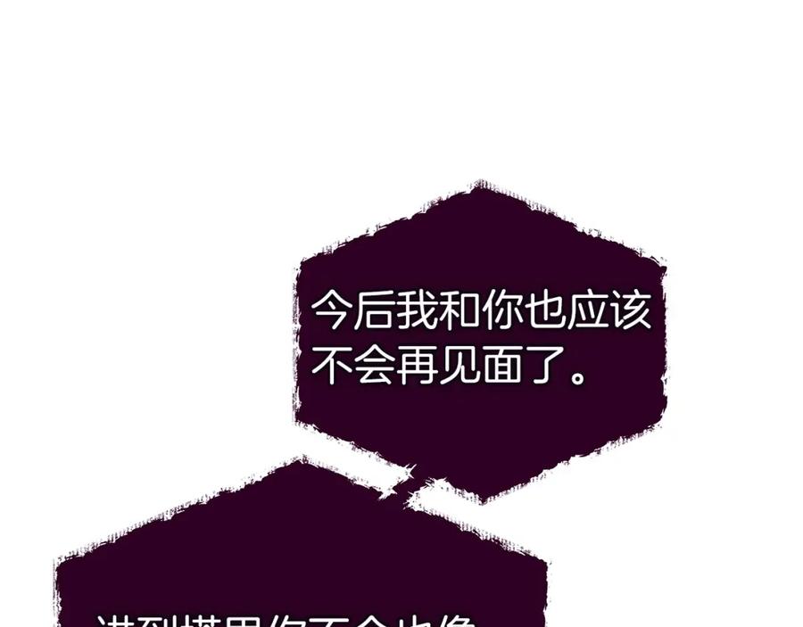 第230页
