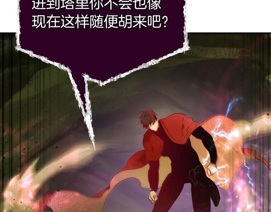 第231页