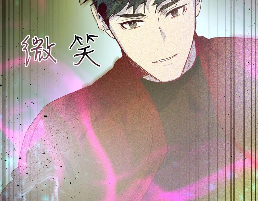 第235页