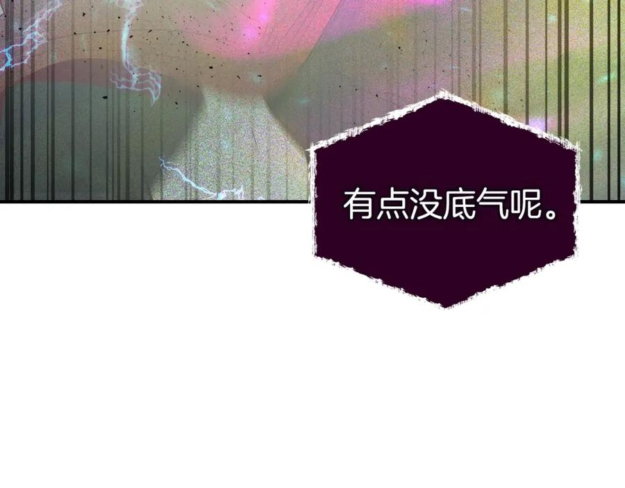 第236页