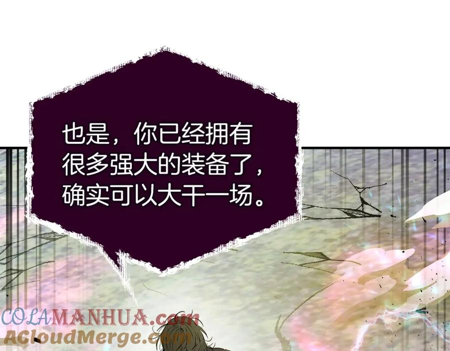 第237页