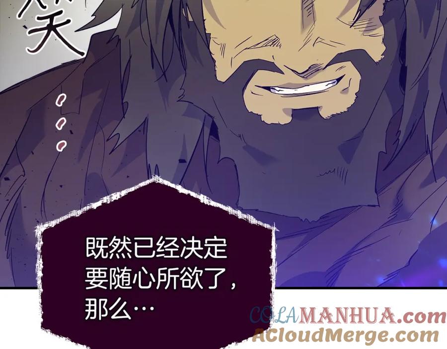 第241页