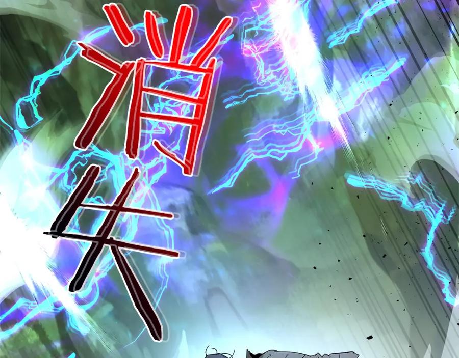 第243页
