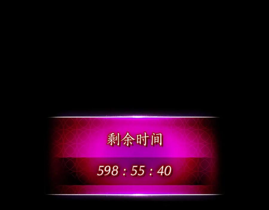 第248页