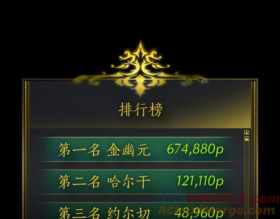 第249页