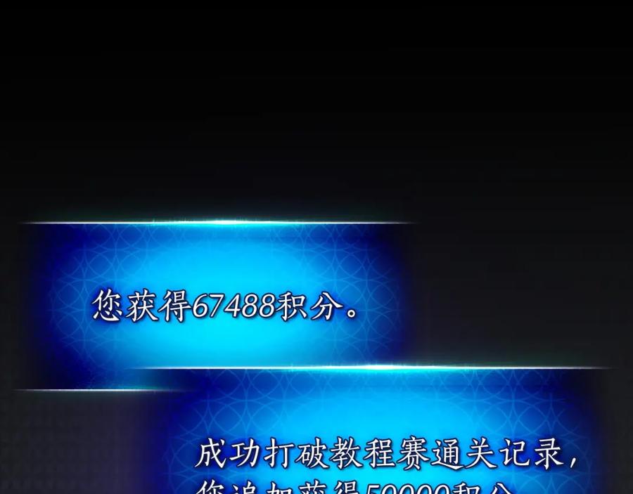 第251页