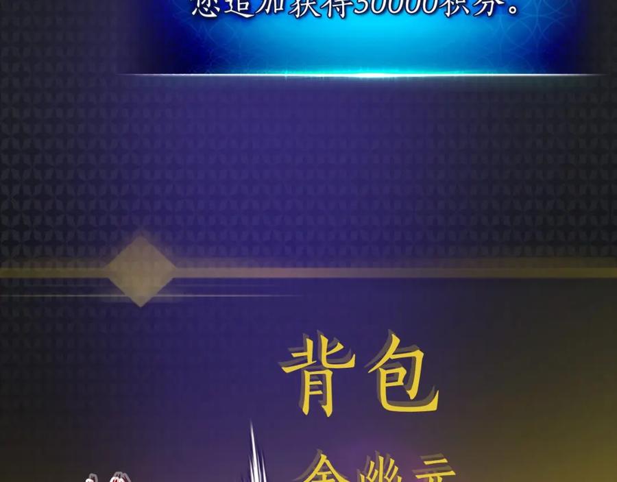 第252页