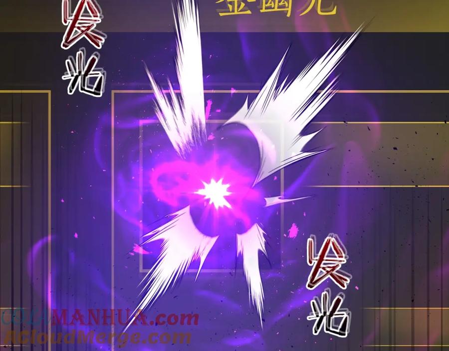 第253页