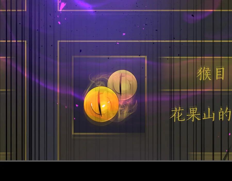 第254页