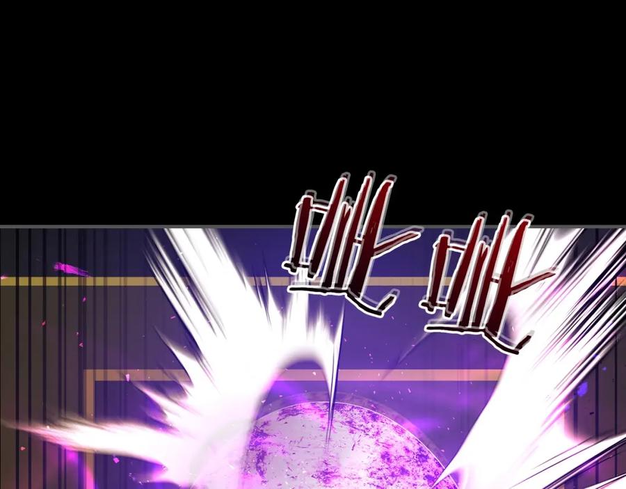 第255页