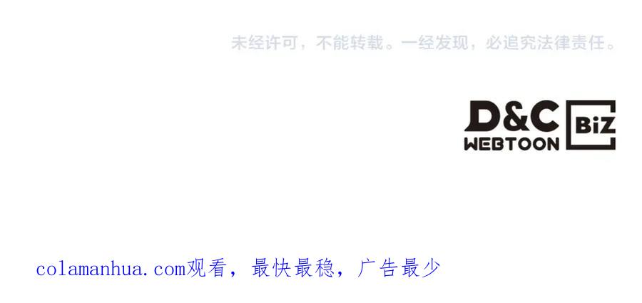 第260页