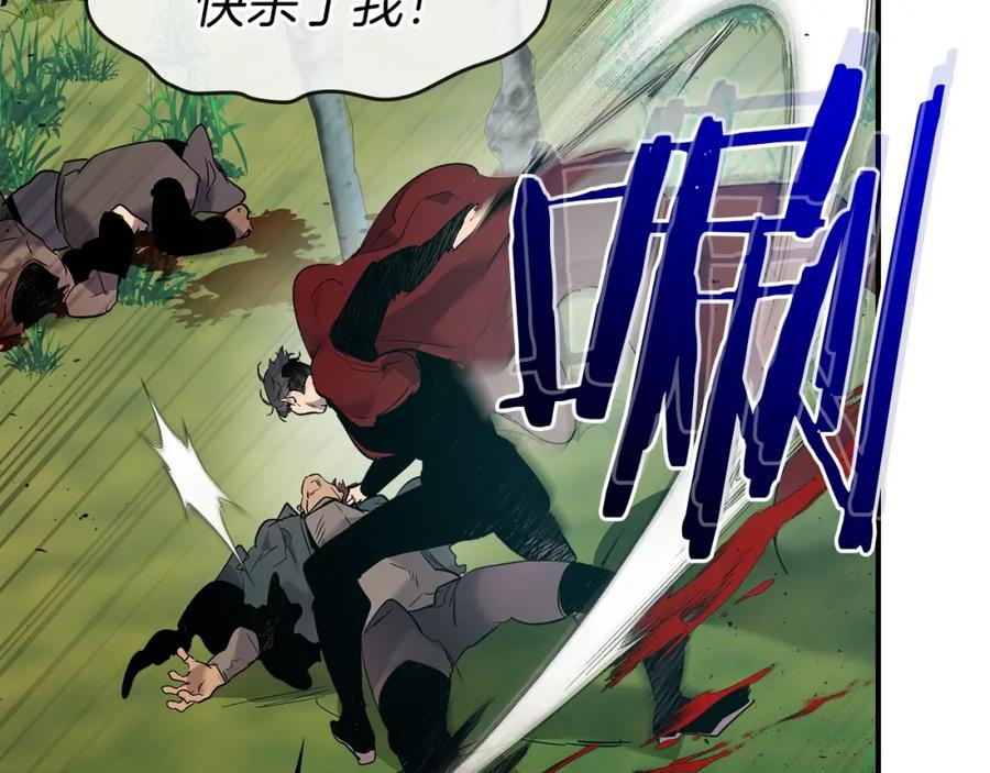 第190页