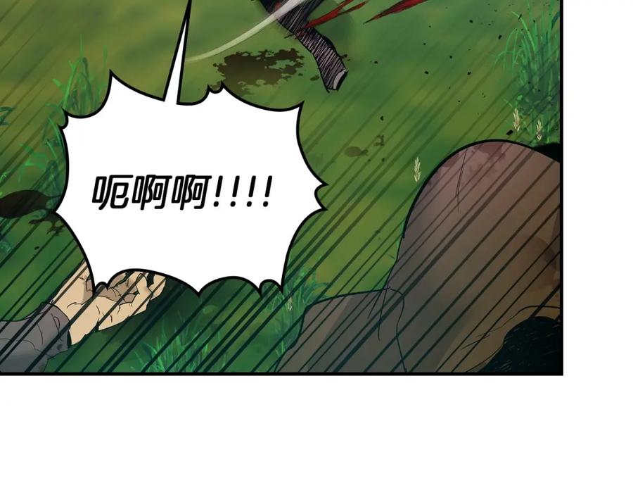 第191页