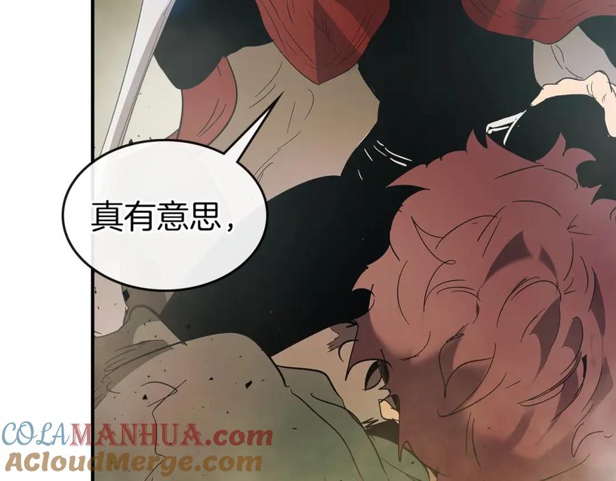 第201页