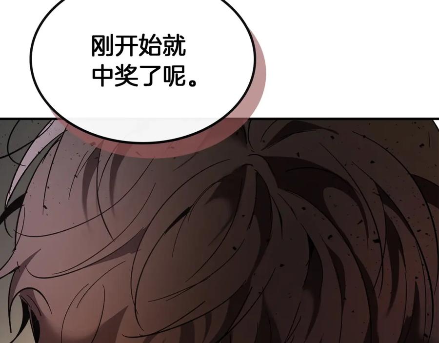 第203页