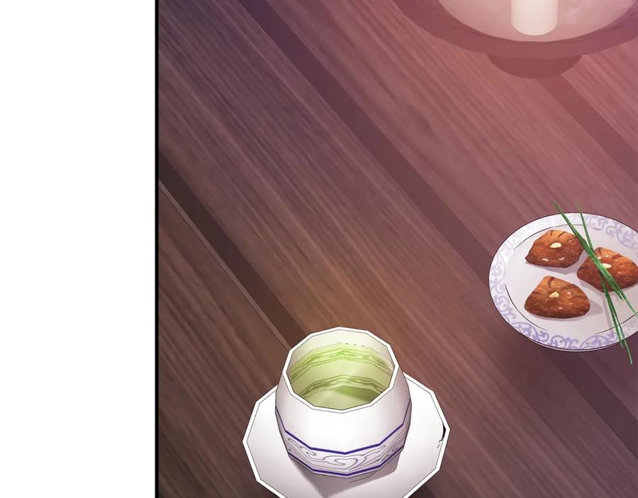 第214页