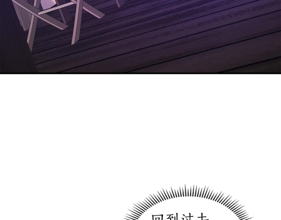 第218页