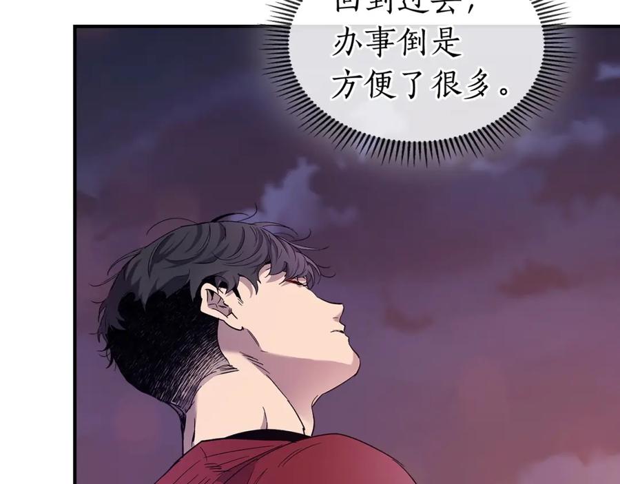 第219页