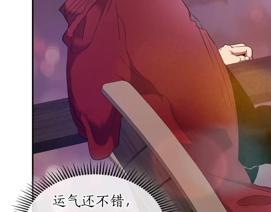第220页
