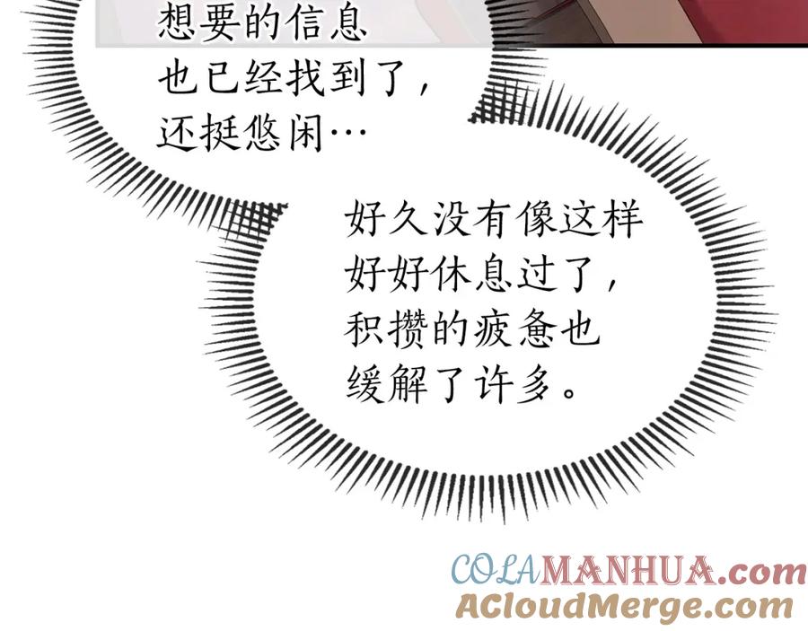 第221页