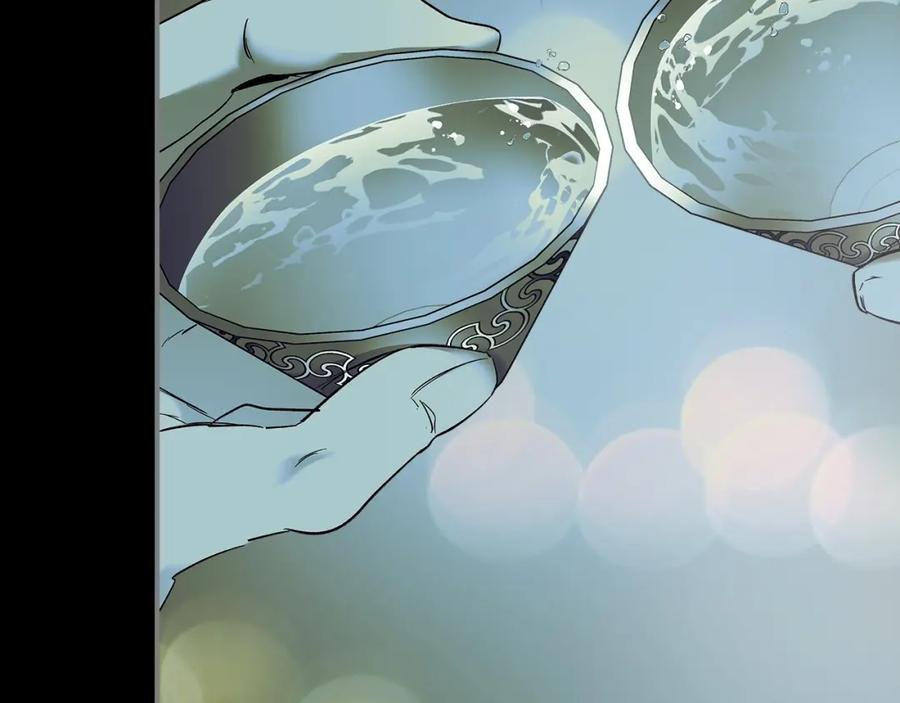 第228页