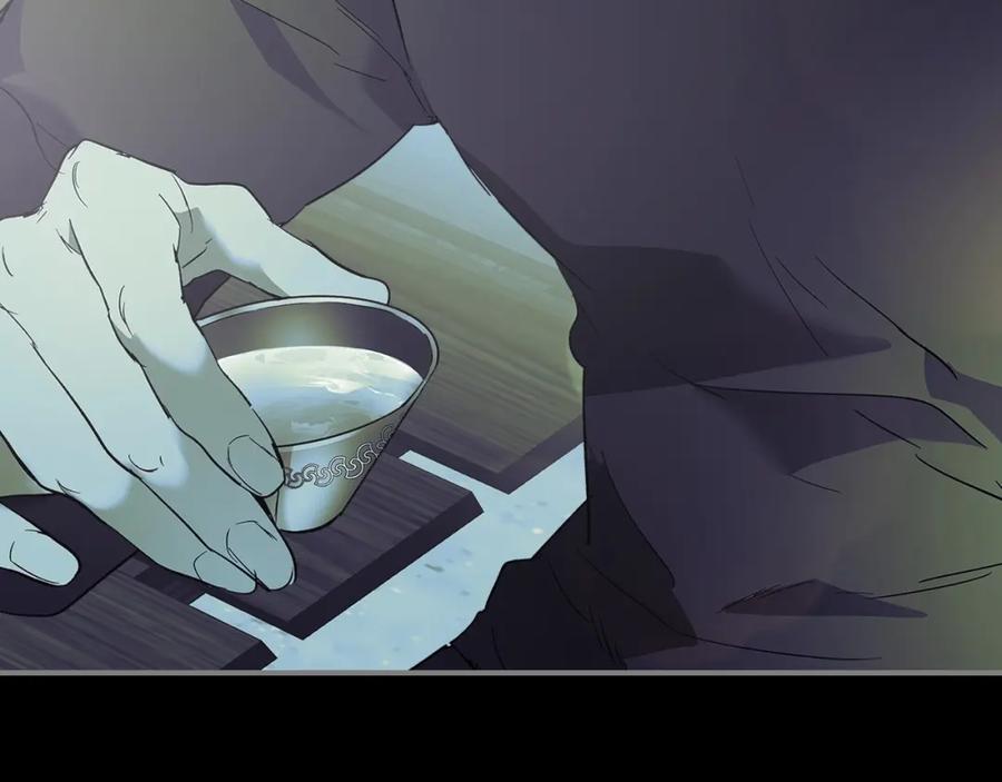 第234页