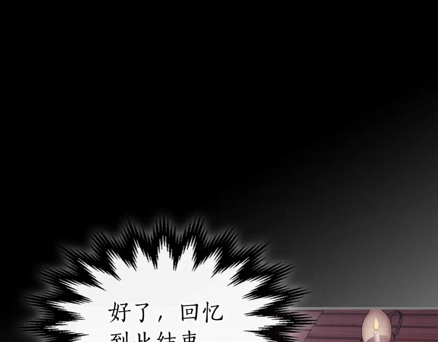 第236页