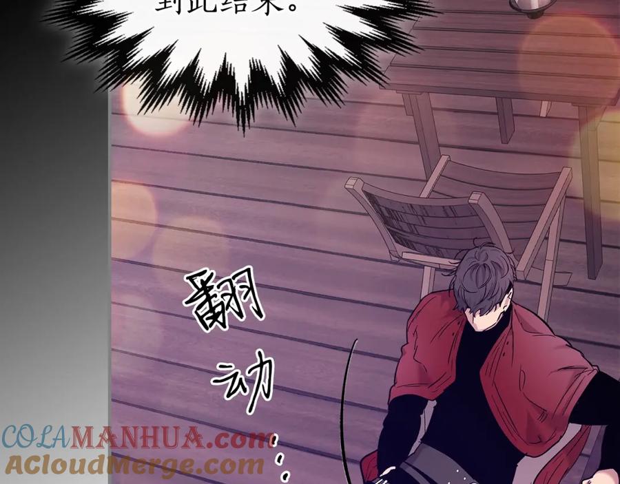 第237页