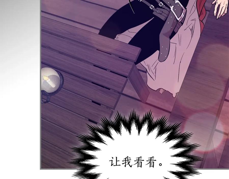 第238页