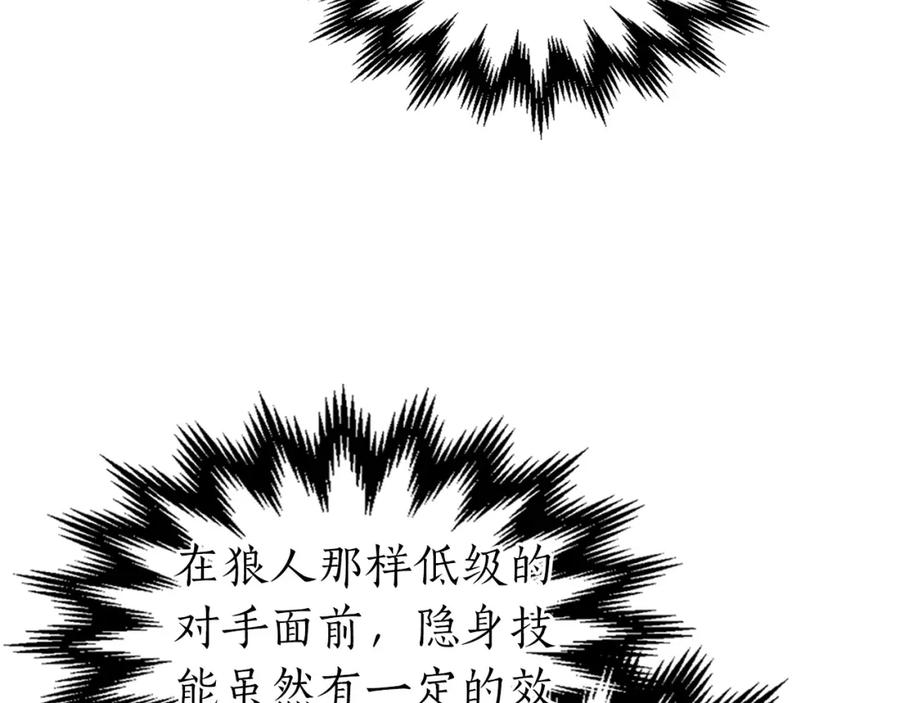 第239页