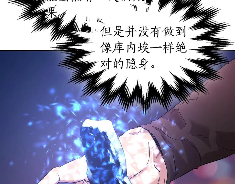 第240页