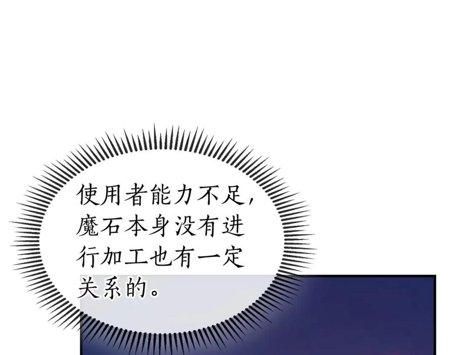 第242页