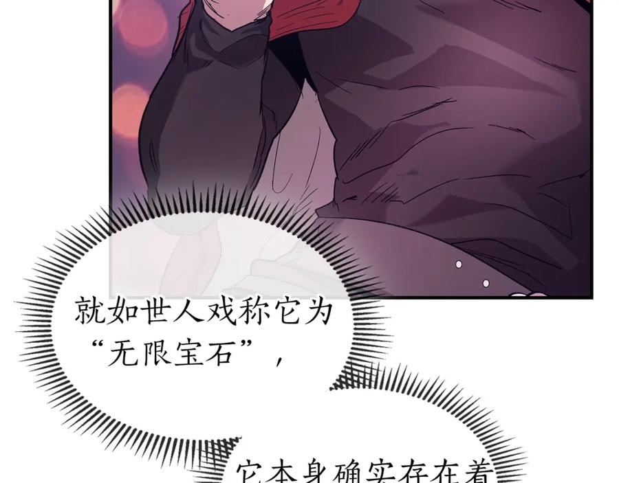 第244页