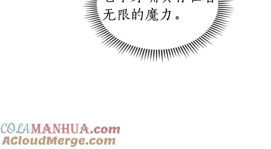 第245页