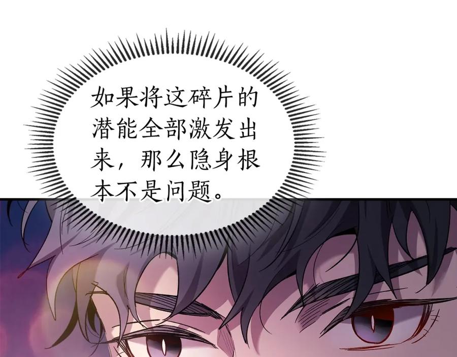 第246页