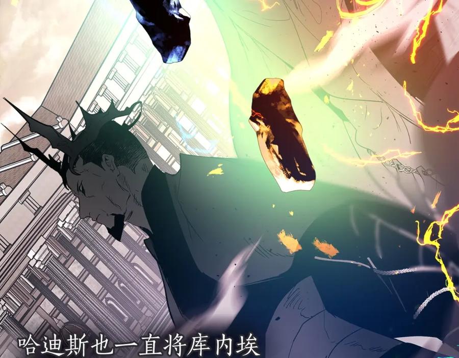第251页